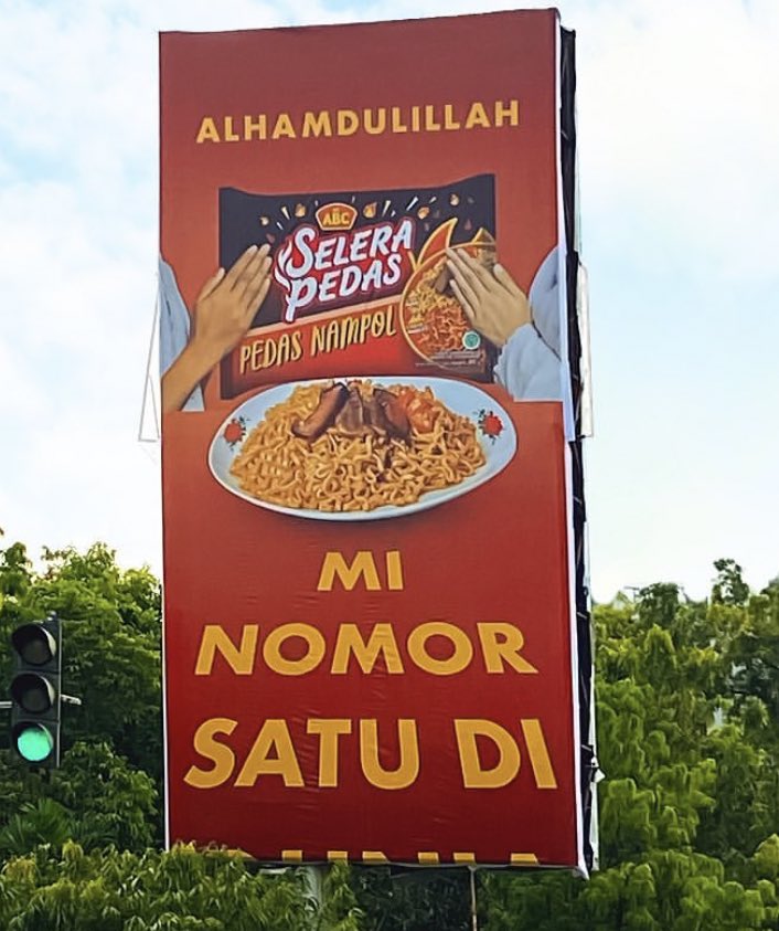 contoh viral marketing adalah billboard selera pedas contoh viral marketing adalah billboard selera pedas